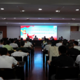 鹤城区召开2024年转业军官及安排工作退役军士公开选岗暨档案移交工作会
