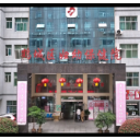 鹤城区妇幼保健院：启动“两癌”免费筛查 为女幼师撑起健康“保护伞”