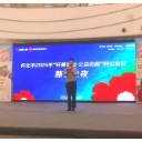 “怀善致远公益助困”99公益日暨“慈善一日捐”活动在万达广场举行