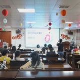 鹤城区妇幼保健院孕妇学校公益课堂开讲