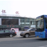 怀化公交：百日劳动竞赛 更好服务市民