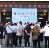 “福地怀化，我的家乡”大型书法美术作品展开展