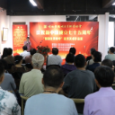 庆祝新中国成立 75 周年“祖国在我心中”优秀美术作品展开幕