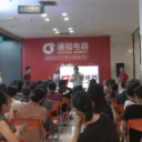 怀化：家电以旧换新补贴政策9月底落地