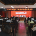 以“演”促练  以“练”提升  鹤城区举办产科急救技能演练