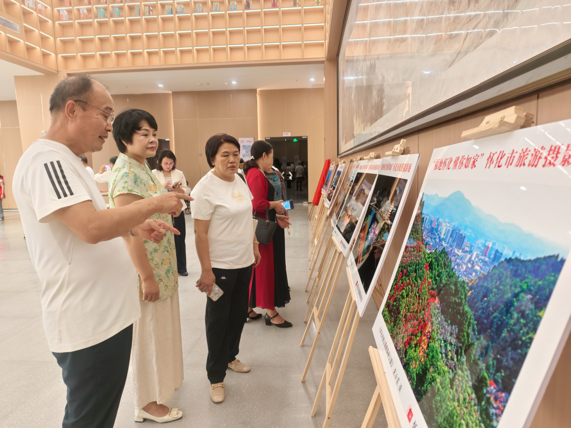 【畅游鹤城 双节同庆】怀化市旅游摄影展10月1日在怀化图博馆开展