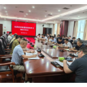 鹤城区：多举措宣传贯彻《中华人民共和国民营经济促进法》