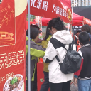 鹤城：企业暖心助“超” 免费美食为怀化主场护航