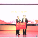 怀化：爱心捐赠 温暖特殊学生