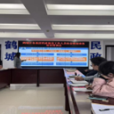 鹤城区民政局对新进民政工作人员进行社会救助业务知识培训