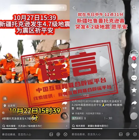 mmexport1761652271363.png mmexport1761652271363.png