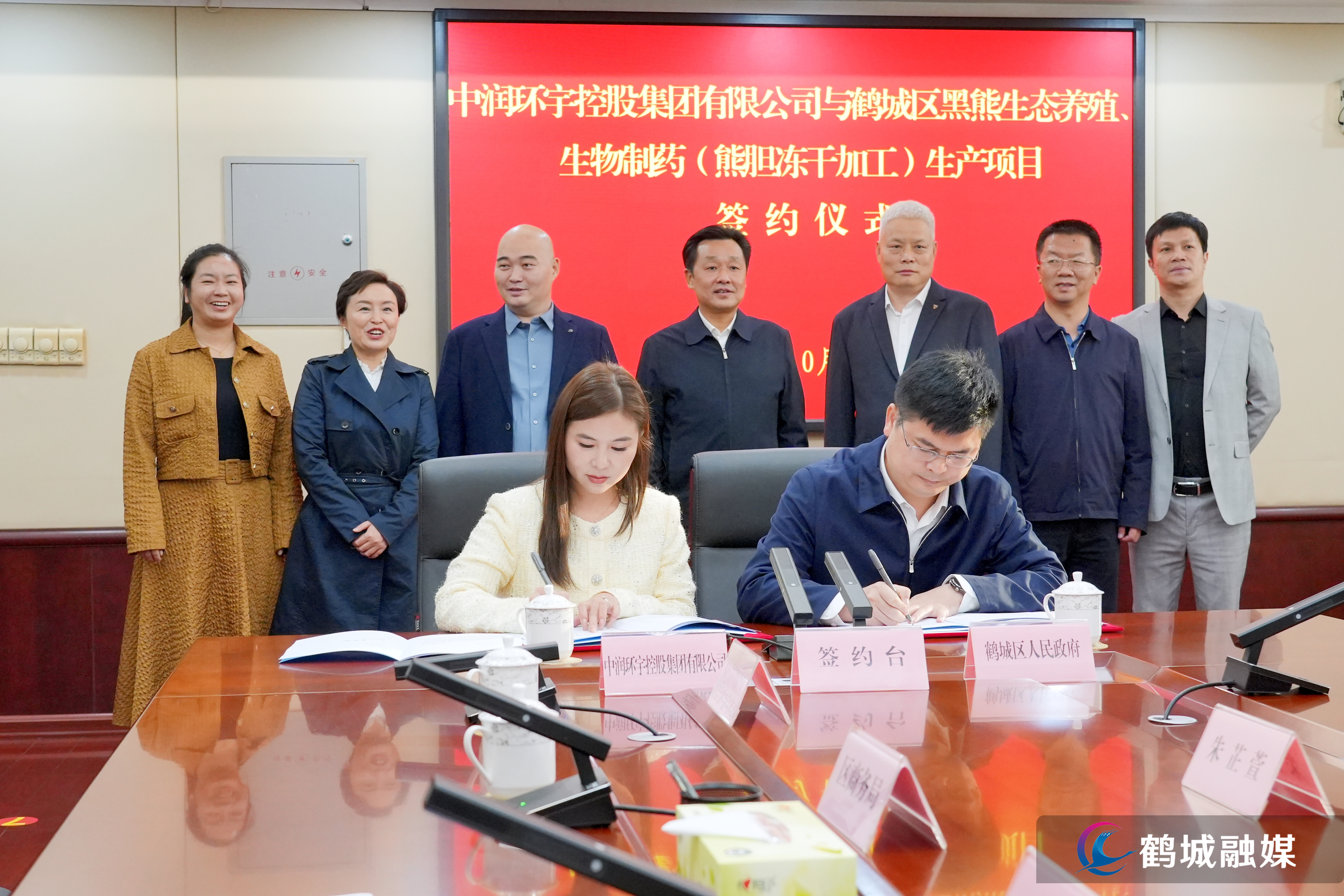 微信图片_20251029183543_1784_56_副本.jpg 微信图片_20251029183543_1784_56_副本.jpg