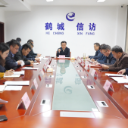 唐成在区信访局接访并主持召开信访工作专题调度会