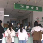 怀化市疾控提醒：今年毒株出现变化  流感季或提前