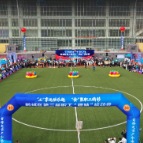 鹤城区第三届职工“趣味”运动会举行