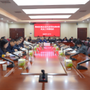 鹤城区召开柔性监管执法机制试点工作推进会