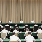 习近平:认真学习贯彻党的二十届四中全会精神 高标准建设海南自由贸易港