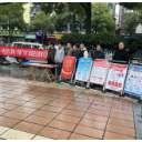 盈口街道“白+黑”模式深化消防安全宣传