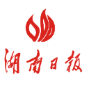 沈晓明主持召开省委常委会会议传达学习中央经济工作会议精神