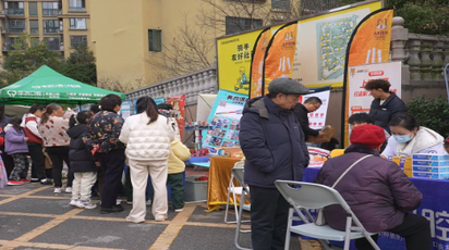 从“家门口”到“心贴心”——红星街道创新公益课堂模式  绘就社区治理新图景 