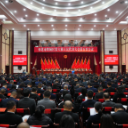 【“鹤”立潮头 “城”势而上—鹤城区两会报道】区六届人大五次会议开幕