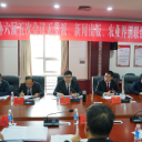 【“鹤”立潮头 “城”势而上—鹤城区两会报道】郑明明参加区政协六届五次会议无党派、新闻出版、农业界别联组讨论