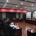 【“鹤”立潮头 “城”势而上—鹤城区两会报道】区六届人大五次会议举行主席团第三次会议