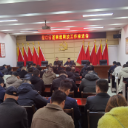 盈口街道:多维发力织密禁燃防线 护航双节平安祥和