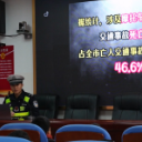 凉亭坳乡持续开展安全进校园活动