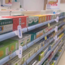 医保药品“比价神器”上线  买药也能“货”比三家