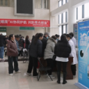 湖南医药学院总医院开展青光眼义诊活动