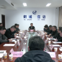 唐成在区信访局接访并主持召开信访工作专题调度会