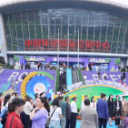 第二届湖南（怀化）RCEP经贸博览会拟定于5月8日至11日举办