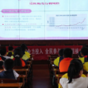 盈口街道卫生院走进锦园小学 共筑肺结核防治防线