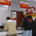 鹤城区：线下引导线上速办  退役士兵报到超省心