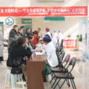 湖南医药学院总医院开展麻醉健康公益义诊活动