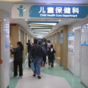 春季生长贴火热上线  助力儿童成长