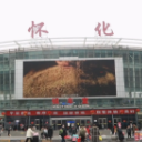 铁路12306新政！4月1日起老年常旅客会员积分优惠大幅升级