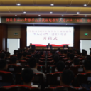 怀化市2025年春季自主就业退役军人适应性创业培训开班
