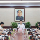 鹤城区召开安全生产工作调度会