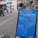 广纳贤才  鹤城区社区专职工作人员招聘笔试结束