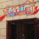 资源共享聚邻里温情  社区工具站开启便民新模式