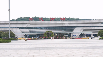 【聚力“一迎三创” 提升城市品质】 巩固怀化高铁南站站区综合整治成果  持续擦亮城市“窗口”