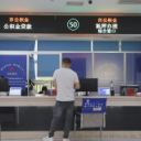 公积金贷款利率下调 怀化购房者迎来利好