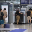 怀化：“五一”假期旅客发送量同比显著提升