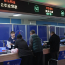 怀化：推动公积金“异地期转现”跨城通办