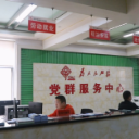 东兴社区安装消防提示牌  筑牢安全防线