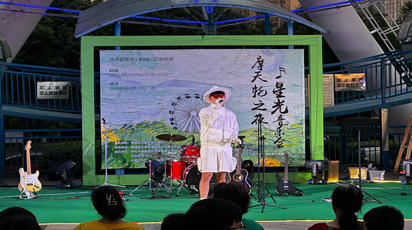 红星街道“摩天轮之夜 星光音乐会”： 点亮社区文化与经济双引擎