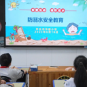 怀化市华都小学：织密织牢防溺水“安全网”