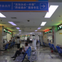 怀化：政务服务一体化  群众办事如同“同城”